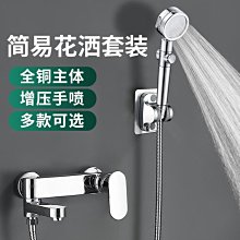 【熱賣精選】水龍頭IKEA宜家LAGAN 拉根 廚房用單桿混合型水龍頭 鍍鉻現代簡約北歐風 歷史價格詳細信息