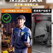 廚房抽拉水龍頭髮絲銀色 B-KF304S 歷史價格詳細信息