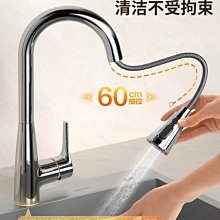 【熱賣精選】水龍頭IKEA宜家LAGAN 拉根 廚房用單桿混合型水龍頭 鍍鉻現代簡約北歐風 歷史價格詳細信息