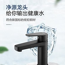 【熱賣精選】水龍頭HEGII/恒潔家用衛浴拖把池水龍頭加長入墻式單冷快開陽臺 多款 歷史價格詳細信息