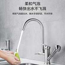 熱賣鯨米 地投吊架支架 投影儀地靣工程投影吊架  支持壁掛/地投架 歷史價格詳細信息