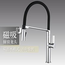 北歐旋轉穿衣鏡櫃簡約家用全身鏡落地鏡衣帽架收納櫃試衣鏡子 歷史價格詳細信息