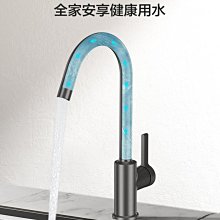 【熱賣精選】水龍頭IKEA宜家LAGAN 拉根 廚房用單桿混合型水龍頭 鍍鉻現代簡約北歐風 歷史價格詳細信息