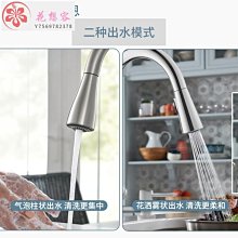 全新 精美活力水分子冷燙液-2劑裝/冷燙髮水～2024新包裝 歷史價格詳細信息