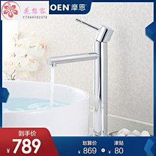 摩恩全銅毛巾架毛巾桿摺疊浴巾架雙層置物架浴室衛浴五金掛件套裝 歷史價格詳細信息