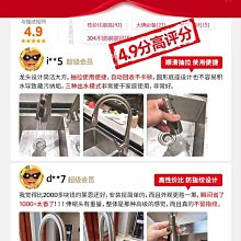 可轉向兩面插座附夜燈- 白光 - (2入一組) 歷史價格詳細信息