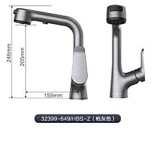 【熱賣精選】水龍頭九牧衛浴鋅合金面盆龍頭家用衛生間洗手盆閥芯臉盆臺盆冷熱水龍頭 歷史價格詳細信息