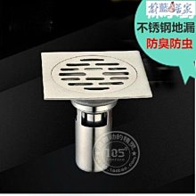 【熱賣】衛生間地漏蓋下水道不銹鋼廚房過濾網廁所防蟲臭地塞浴室頭發防堵  露天市集  全台最大的網路購物市集 歷史價格詳細信息