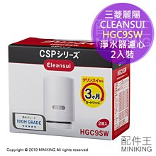 日本三菱原廠【A3+】大尺寸相片品質防水彩噴紙..各種尺寸訂製裁切..4包免運費..紙廠輸出耗材紙類供應商 歷史價格詳細信息