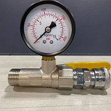 (DIY)水刀術W I5六核RTX3060-12G 獨顯電玩機(I5-12400F/微星H610/32G/1TB/500G_SSD/RTX3060/Win10) 歷史價格詳細信息