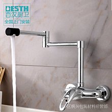 下殺-龍頭男士999純銀手鏈男潮簡單大方足銀手鐲男款高級感銀飾品手飾 歷史價格詳細信息