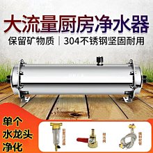 【熱賣精選】家用不銹鋼搖搖椅夏天乘涼午休成人睡椅室外不倒懶人逍遙老躺椅子 歷史價格詳細信息