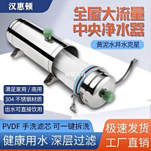 【熱賣精選】凈污分離免手洗拖把家用旋轉污水分離快速清洗拖地神器拖把店 歷史價格詳細信息