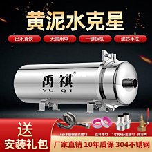 熱賣全屋覆蓋路由器高速5G雙頻千兆WiFi6無綫家用可插卡高速穿牆王cpe 歷史價格詳細信息