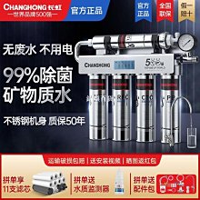 熱賣  五星級酒店 浴袍 男女士 浴袍 吸水 毛巾 春秋季 睡袍 情侶睡衣 加長 冬款~麗莎服飾 歷史價格詳細信息