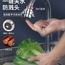 【滿三百】解壓神器 無限魔方成人解壓神器鋁合金手指尖陀螺翻轉發泄上課無聊神器玩具 歷史價格詳細信息