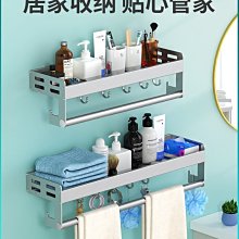 深緣琉坊~塑陶系列~福氣財神＆笑口常開&日日進財~旗艦名片型筆筒座~公司行號&學校機關&社團活動&開店誌慶&宴王慶典&廟宇慶典~建議售價單件價1888元 歷史價格詳細信息