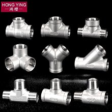 304不銹鋼分4格餐盒 歷史價格詳細信息