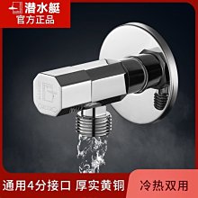 潛水艇地漏防臭全銅化妝室淋浴室防堵防反水隱形長條型 歷史價格詳細信息