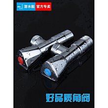 潛水艇地漏防臭全銅化妝室淋浴室防堵防反水隱形長條型 歷史價格詳細信息