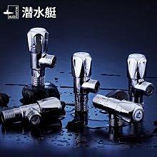 潛水艇地漏防臭全銅化妝室淋浴室防堵防反水隱形長條型 歷史價格詳細信息