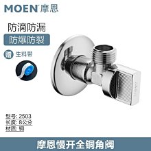 摩恩全銅毛巾架毛巾桿摺疊浴巾架雙層置物架浴室衛浴五金掛件套裝 歷史價格詳細信息