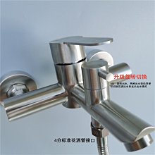 最低價熱 水器加壓馬達 日本質造增壓泵太陽能家用全自動靜音熱 水器自來水小型增壓器水泵 歷史價格詳細信息