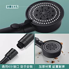 【五檔噴香 充電一次用60天】自動噴香機 香氛機 噴香機 定時香水機 擴香機 香薰機 廁所噴霧機 歷史價格詳細信息