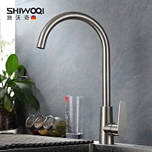 【熱賣】家用不銹鋼漏勺加厚大號撈勺餃子廚房過濾網笊籬商用火鍋瀝水勺子 歷史價格詳細信息