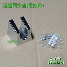 雙蓮蓬s999純銀手鐲女款實心足銀鐲子銀飾送老婆母親大人節日禮物-鴻運飾品 歷史價格詳細信息