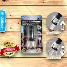 米諾諾波浪型收納衣架/曬衣架(2入) 歷史價格詳細信息