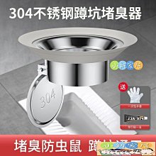 【新品】臭氧家用空氣凈化器除異味衛生間廁所寵物除臭神器 歷史價格詳細信息