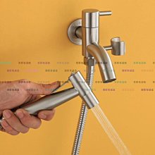 馬桶噴槍【三件套裝組】強勁沖水 ABS 增壓沖洗器 衛浴噴槍 噴水槍 噴槍 軟管 沖洗器 浴室噴槍 歷史價格詳細信息