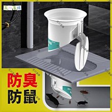 熱銷*廁所衛生間馬桶紙巾架壁掛式創意浴室洗手廚房胡桃木免打孔卷紙架特價優惠現貨 歷史價格詳細信息