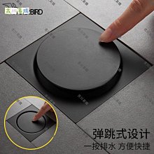 腳踏式彈射飛天火箭(可調角度)(多人露營遊戲)(1632) 歷史價格詳細信息