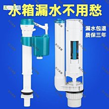 【吉川易購】熱銷~衛生間蹲便器堵孔塞子廁所防臭堵臭器蹲坑式便盆池臭蓋防返臭神器 歷史價格詳細信息