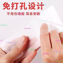 【伊藤商場】衛生紙盒衛生間紙巾廁紙置物架廁所家用免打孔創意防水抽紙卷紙筒 歷史價格詳細信息