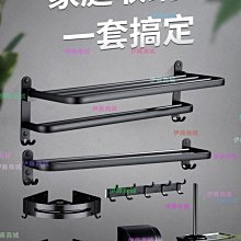 【伊藤生活】台灣製大容量牆壁修補噴霧罐450ML-平光白色 DW1FT 歷史價格詳細信息