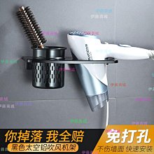 【伊藤生活】台灣製大容量牆壁修補噴霧罐450ML-平光白色 DW1FT 歷史價格詳細信息