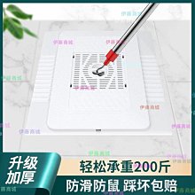 【伊藤生活】台灣製大容量牆壁修補噴霧罐450ML-平光白色 DW1FT 歷史價格詳細信息