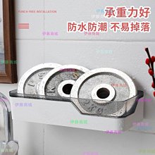 【伊藤生活】台灣製大容量牆壁修補噴霧罐450ML-平光白色 DW1FT 歷史價格詳細信息