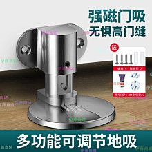 不銹鋼防撞門擋旋轉門地插鎖地插銷木門門鎖明裝插銷彈簧地鎖插銷 歷史價格詳細信息