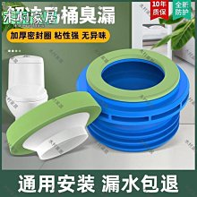 【法蘭桶】全新料法蘭桶加厚帶蓋發酵桶鐵箍桶抱箍桶耐高溫化工桶儲水桶 歷史價格詳細信息