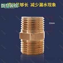 銅配件接頭Y型三通煤氣管三叉寶塔氣嘴水咀插內徑6 8 10 12MM軟管 歷史價格詳細信息