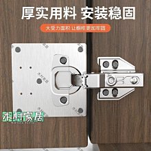 〖木村家居〗不銹鋼歐式橢圓形金色托盤加厚西餐甜品單層烤肉平底小食碟腸粉盤 歷史價格詳細信息