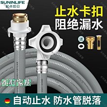自動延長管 12mm + 24mm R 安裝微距管套裝 New626 歷史價格詳細信息