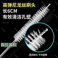 冰箱疏通器排水孔家用水管清理工具出水口積水堵塞冷藏帶毛刷神器~沁沁百貨 歷史價格詳細信息