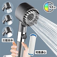 增压花洒喷头超强水龙头浴室淋雨淋浴洗澡热水器手持式加压莲蓬头 歷史價格詳細信息