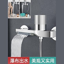 可開發票 噴水頭花園淋花花灑園藝澆水澆花水管噴頭套裝園林家用德國金屬水槍搶頭 歷史價格詳細信息