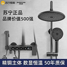 蓬發套裝劉海蓬蓬貼發墊發器海綿蓬松發夾頭發增高器發根蓬松發夾~告白氣球 歷史價格詳細信息